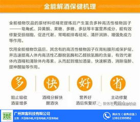 加马企业 专业管理信息咨询服务纪实